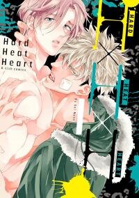 Poster for the manga Hard X Heat X Heart