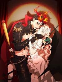 Poster for the manga Scripting Seduction