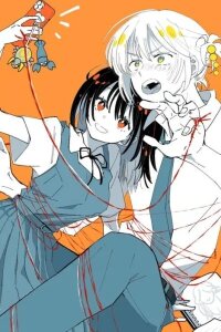 Manga poster The Dying Girl and the Spider Prince