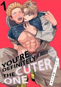 Manga poster You're Definitely The Cuter One
