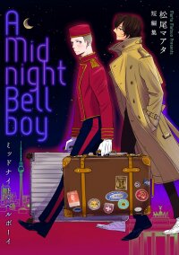 Manga poster A Midnight Bellboy
