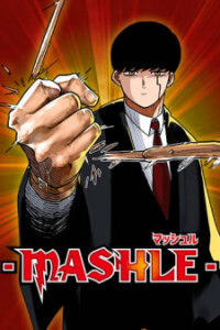 Poster for the manga Mashle