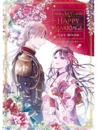 Poster for the manga My happy marriage art book
