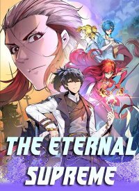 Poster for the manga The Eternal Supreme