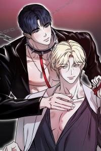 Poster for the manga From, Naughty