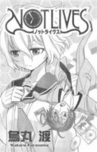 Manga poster Not Lives