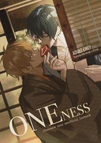 Poster for the manga Oneness