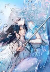 Manga poster Ruhai