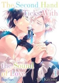 Poster for the manga The Second Hand Ticks With the Sound of Love