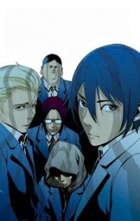 Poster for the manga Prison School