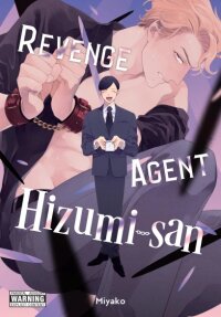 Poster for the manga Revenge Agent Hizumi-san