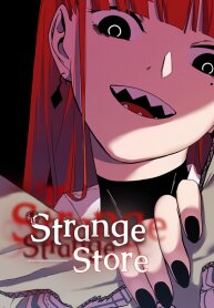 Poster for the manga Strange Store