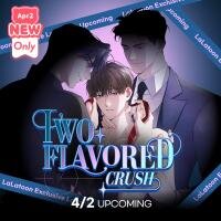 Poster for the manga Two Flavored Crush