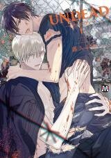 Manga poster Undead (TSUYUHISA Fumi)