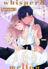Poster for the manga Whisper & Mellow