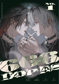 Manga poster 666DOPES