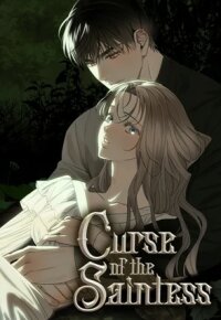 Poster for the manga Curse of the Saintess