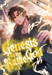 Poster for the manga Genesis of the Battle God