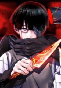 Poster for the manga The Devil’s Boy
