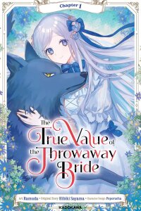 Manga poster The True Value of the Throwaway Bride