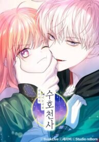 Poster for the manga You Are My Guardian Angel, I Am Yours