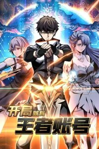 Manga poster A Beginner With the Mightiest Account