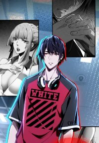 Manga poster Future City S: The Awakening of Perfect Fortune