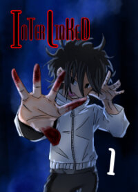 Poster for the manga Interlinked