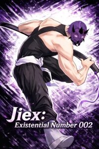 Manga poster Jiex: Existential Number 002