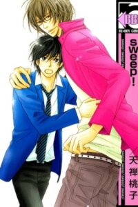 Poster for the manga Sweep!