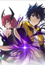 Poster for the manga The Invincible Me Just Wants To Be Ordinary