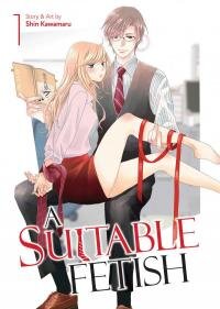 Poster for the manga A Suitable Fetish