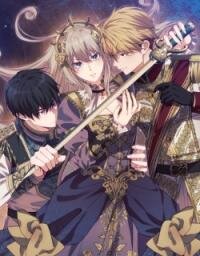 Manga poster Fake Bonds