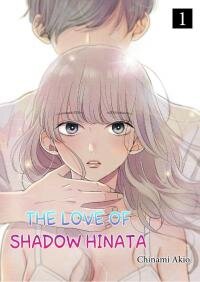 Manga poster Kage Hinata no Koi