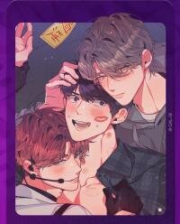 Poster for the manga Necessity of Relationship