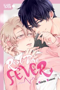 Manga poster Real-Time Fever