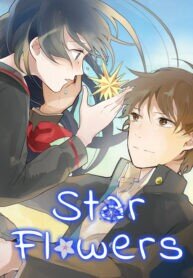 Poster for the manga Star Flowers