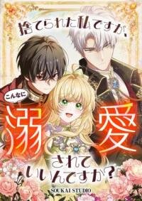 Manga poster Suterareta Watashi desu ga, Kon na ni Dekiai Sarete Iin desu ka?