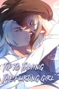 Poster for the manga Tip To Taming The Flirting Girl