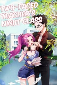 Poster for the manga Two-Faced Teacher's Night Class