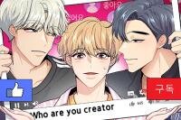 Poster for the manga Who Are You Creator?