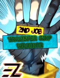 Manga poster 2nd Job Transfer Skip Warrior