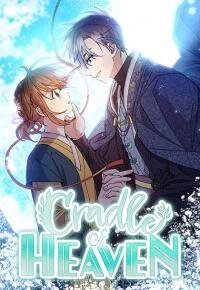 Poster for the manga Cradle of Heaven