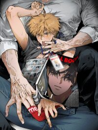 Manga poster Full Book