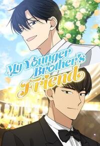 Poster for the manga My Younger Brother's Friend