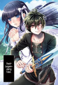 Poster for the manga Nise Seiken Monogatari: Osananajimi no Seijo o Uttara Michizure ni Sareta