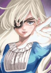 Manga poster Psycho World