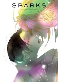 Poster for the manga Sparks
