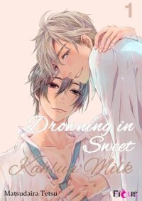 Poster for the manga Drowning in Sweet Kahlua Milk