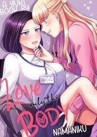 Manga poster Love Only the Body